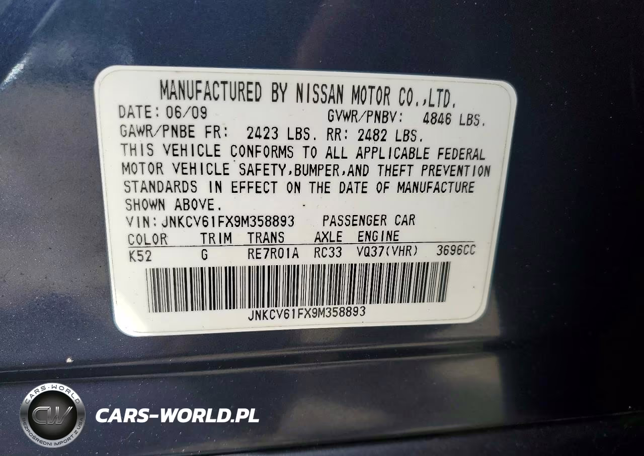 2009 Infiniti G37 Sedan X VIN:JNKCV61FX9M358893 - 12