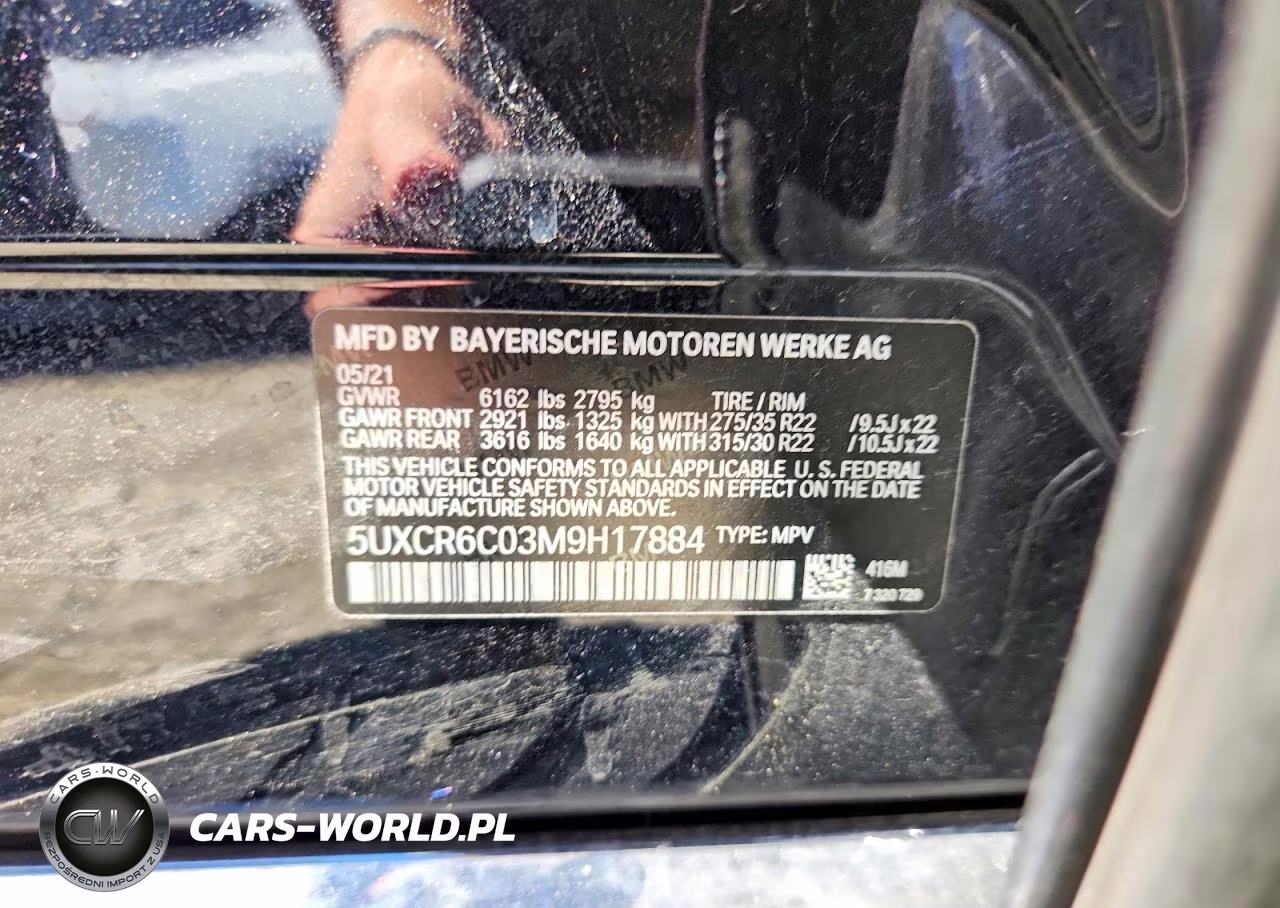2021 BMW X5 xDrive40I VIN:5UXCR6C03M9H17884 - 13