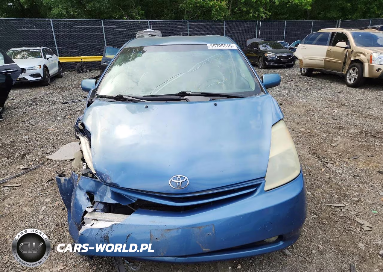2005 Toyota Prius Base VIN:JTDKB20U257019164 - 5
