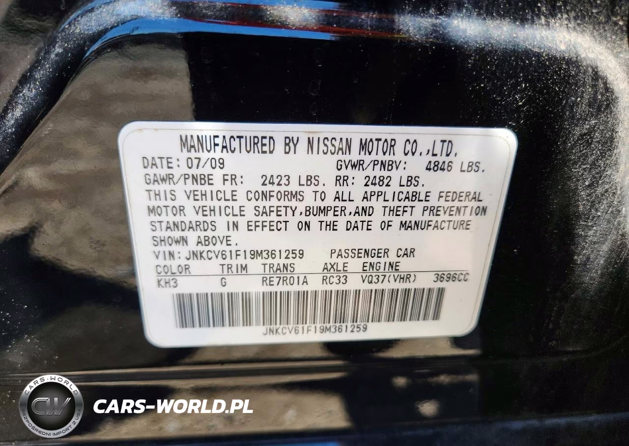2009 Infiniti G37 Sedan X VIN:JNKCV61F19M361259 - 13