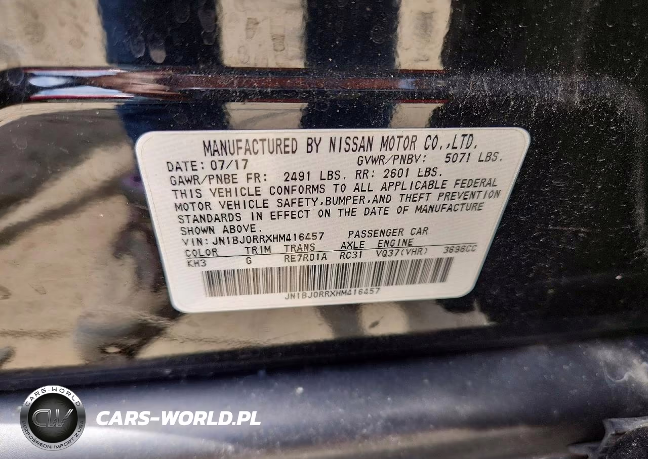 2017 Infiniti Qx50 Base VIN:JN1BJ0RRXHM416457 - 13