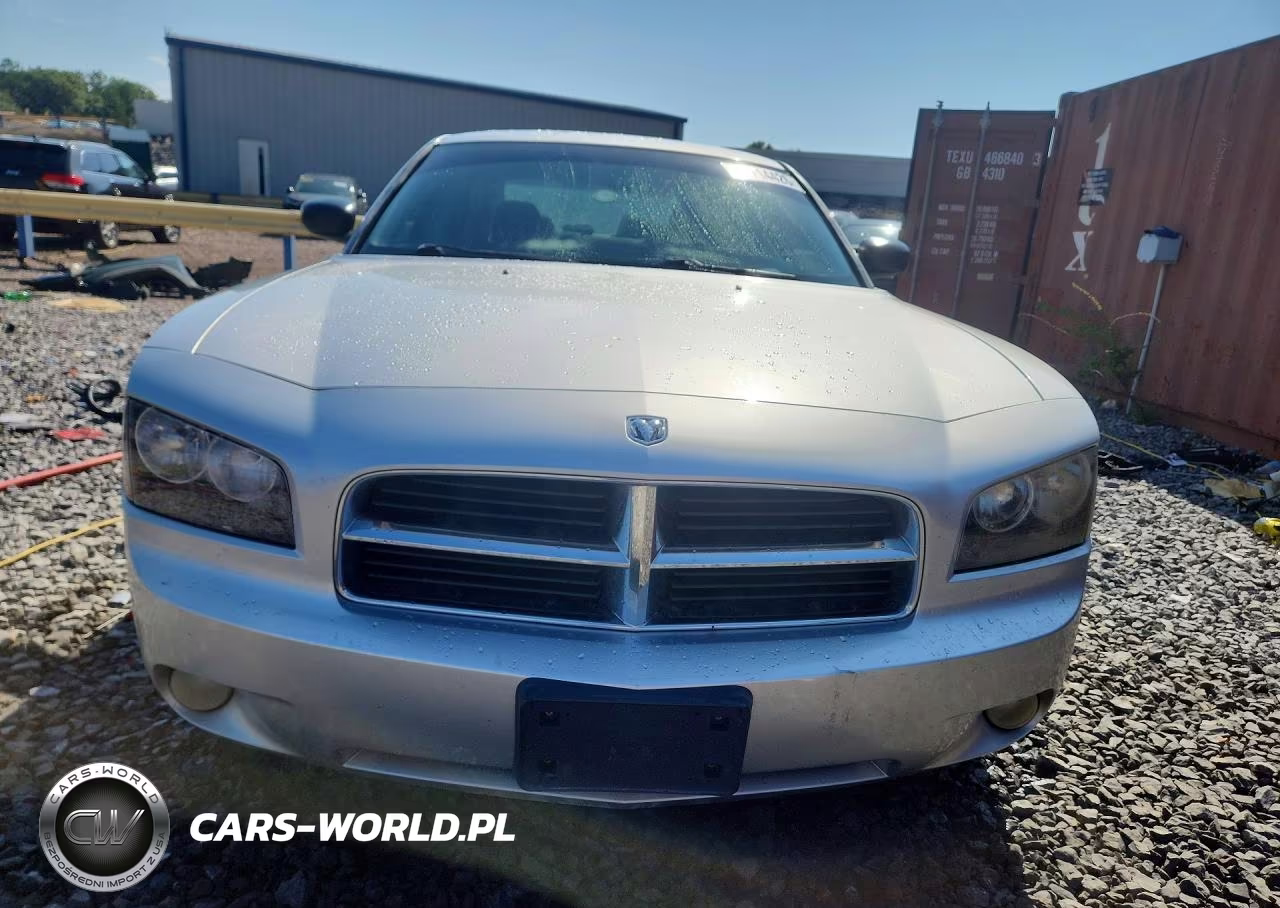 2007 Dodge Charger Se VIN:2B3KA43G17H704771 - 5