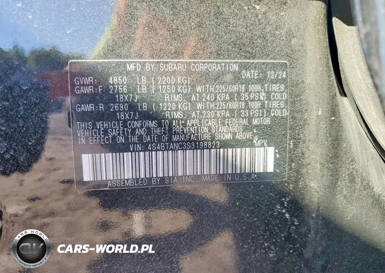 2025 Subaru Outback Limited VIN:4S4BTANC3S3198823 - 13