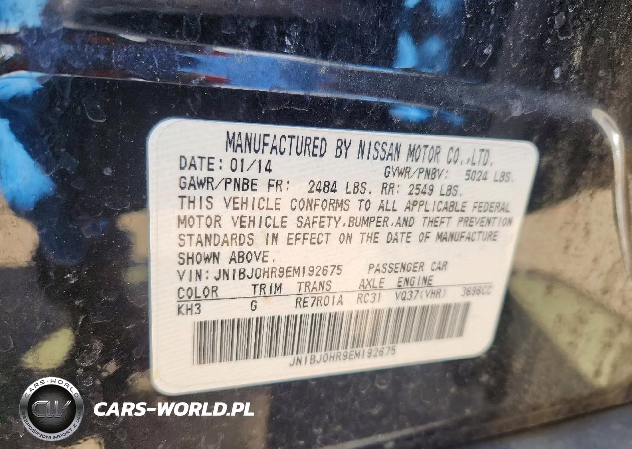 2014 Infiniti Qx50 Journey VIN:JN1BJ0HR9EM192675 - 13