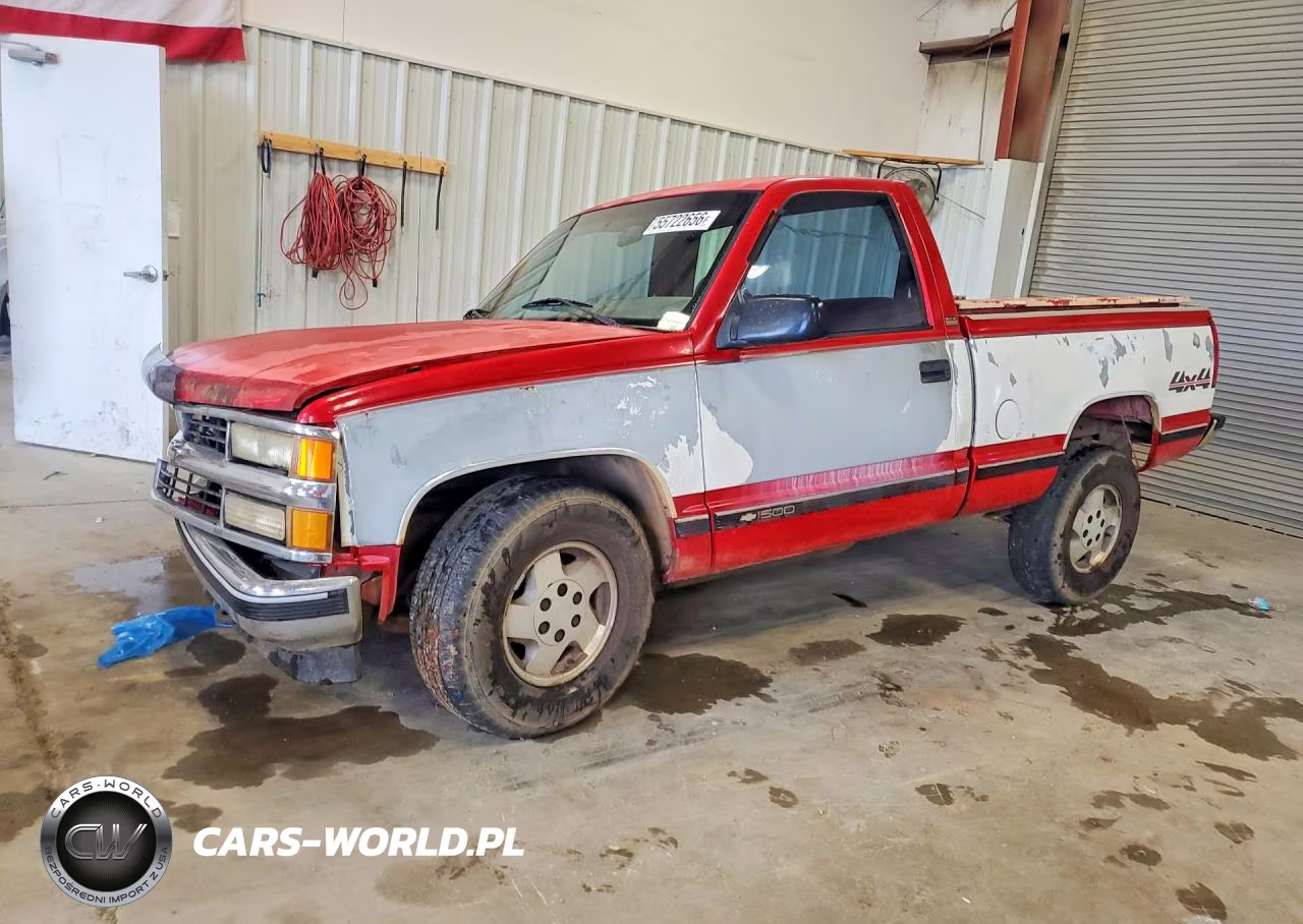 1995 Chevrolet Gmt-400 K1500 VIN:1GCEK14K2SZ199732 - 1
