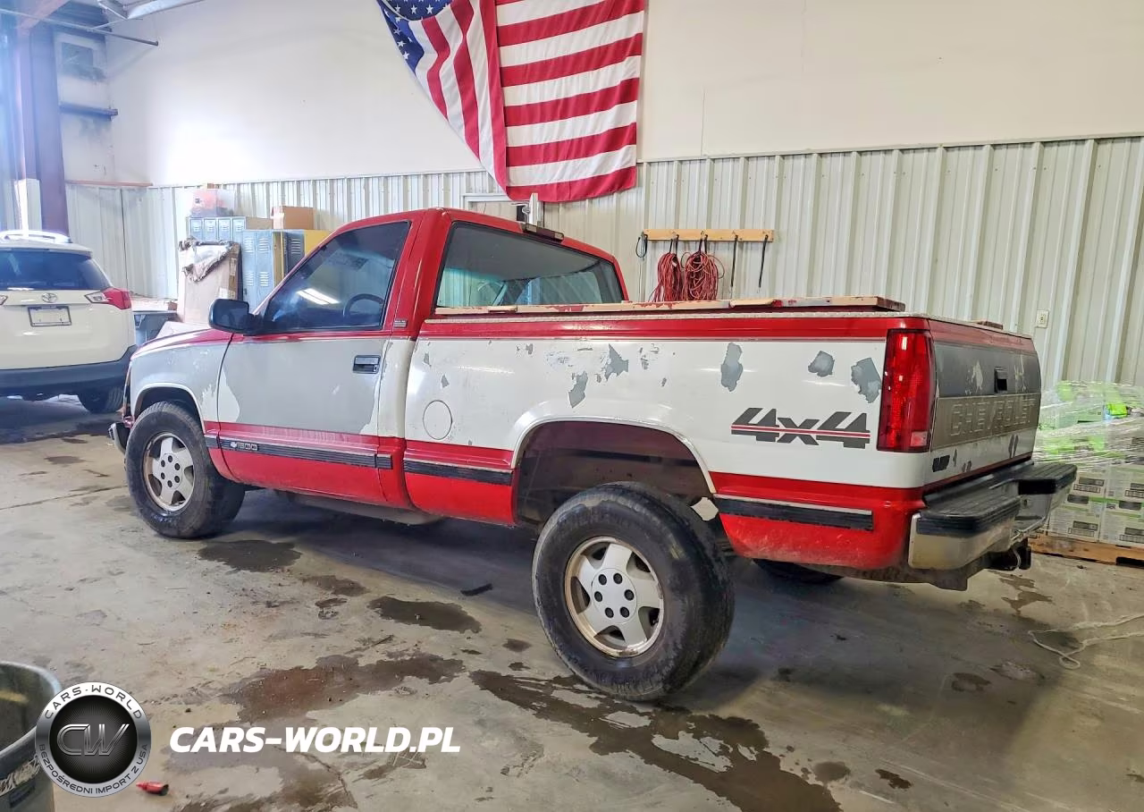 1995 Chevrolet Gmt-400 K1500 VIN:1GCEK14K2SZ199732 - 2