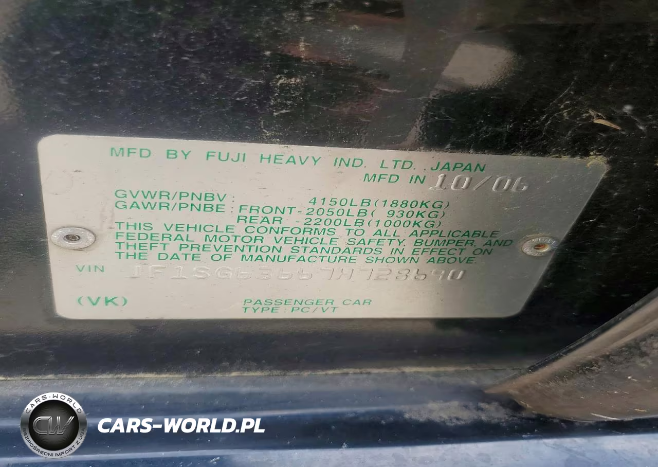 2007 Subaru Forester 2.5X VIN:JF1SG63667H728690 - 13