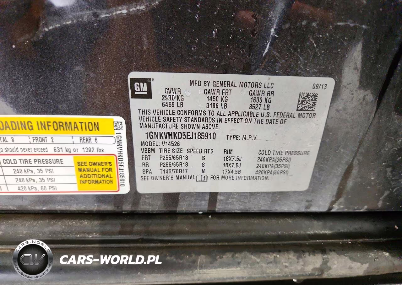 2014 Chevrolet Traverse Lt VIN:1GNKVHKD5EJ185910 - 12