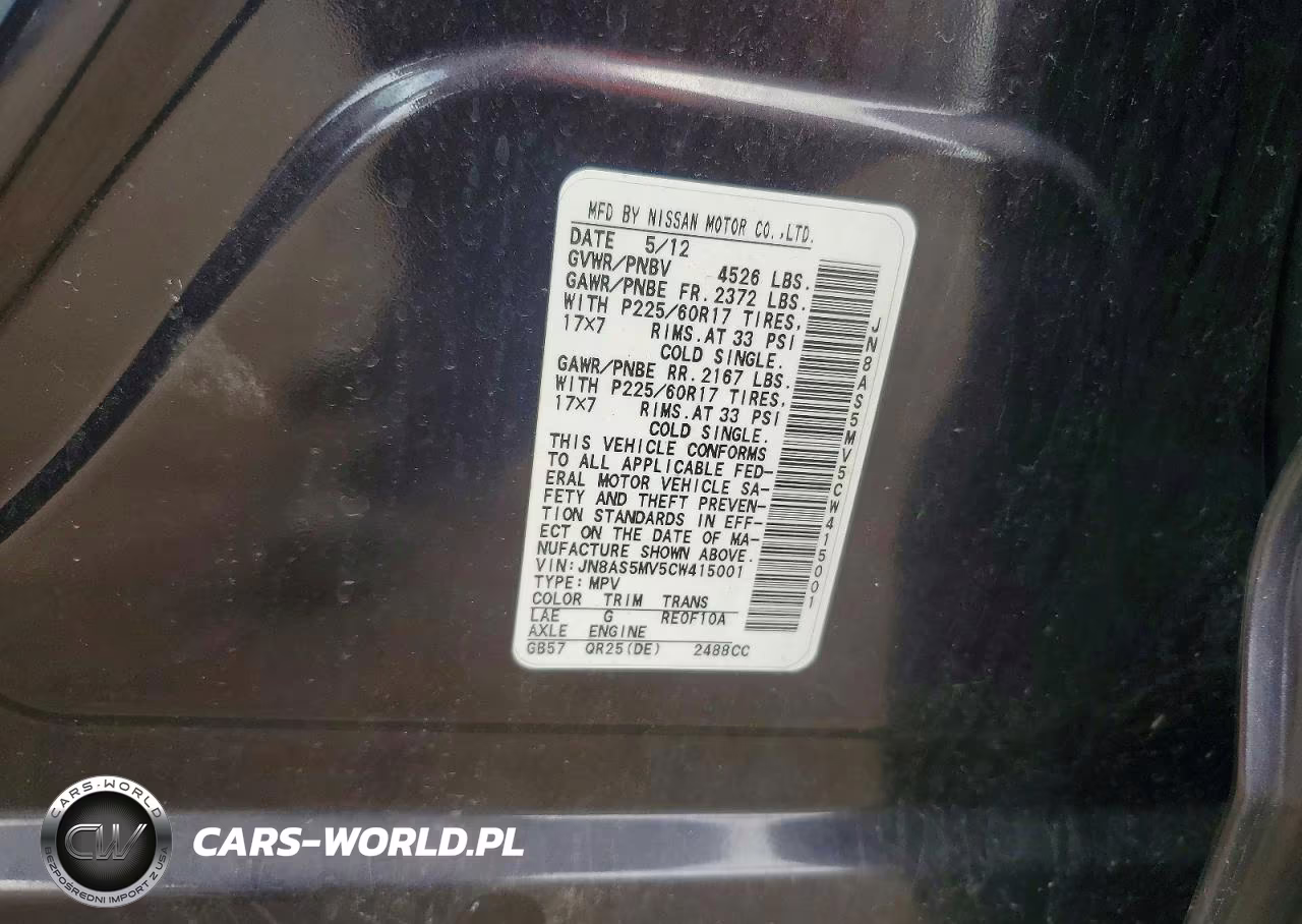 2012 Nissan Rogue VIN:JN8AS5MV5CW415001 - 13