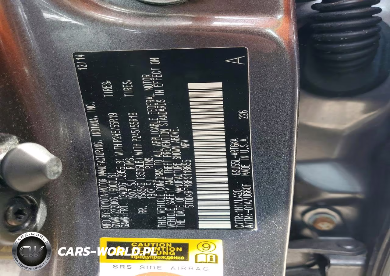 2015 Toyota Highlander Limited VIN:5TDDKRFH8FS118655 - 14