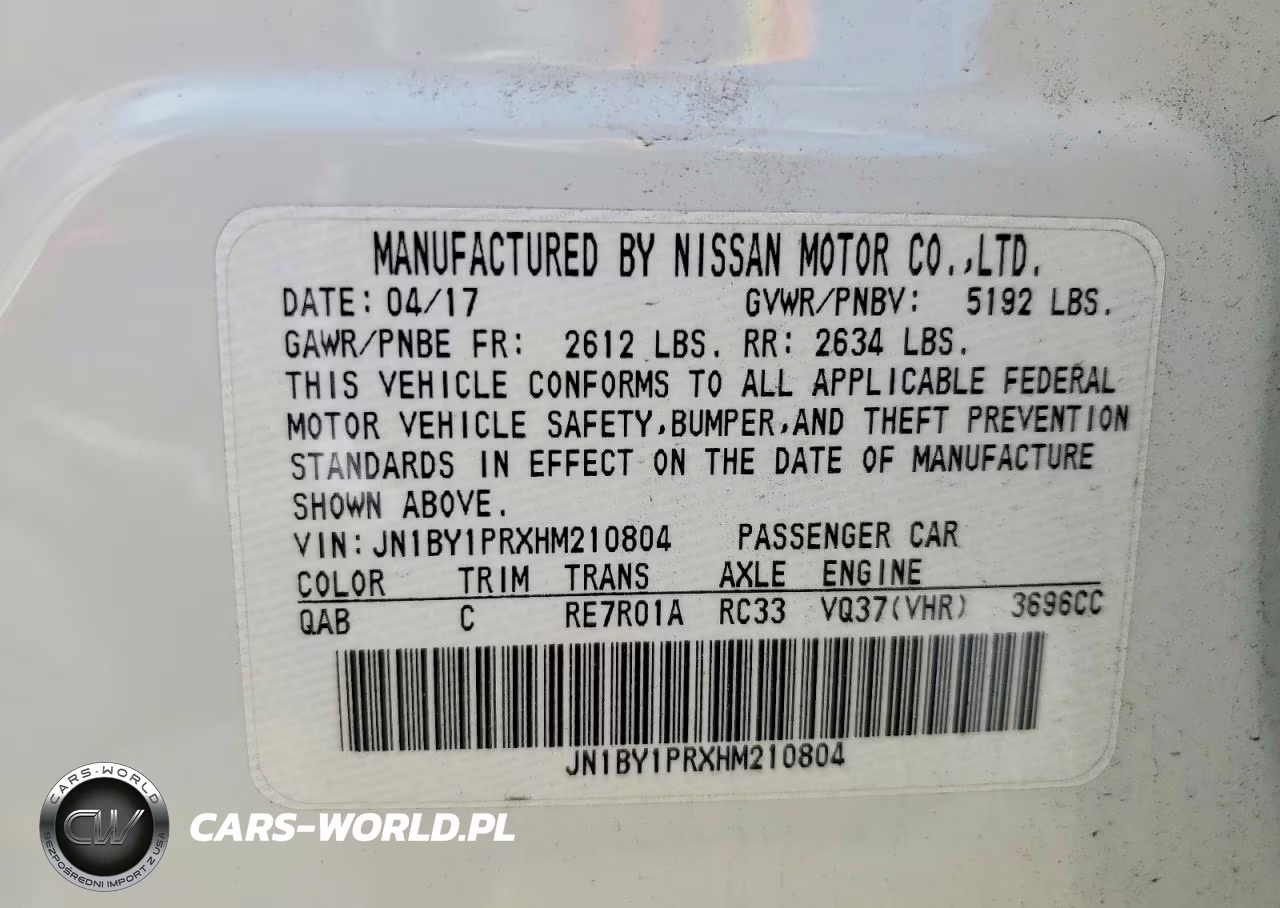 2017 Infiniti Q70L 3.7 VIN:JN1BY1PRXHM210804 - 12