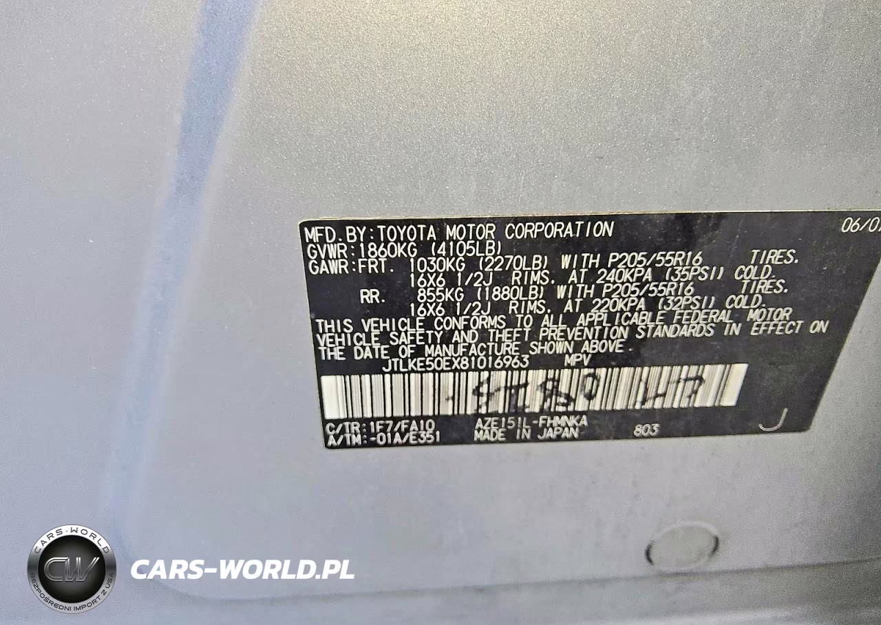 2008 Toyota Scion Xb VIN:JTLKE50EX81016963 - 12