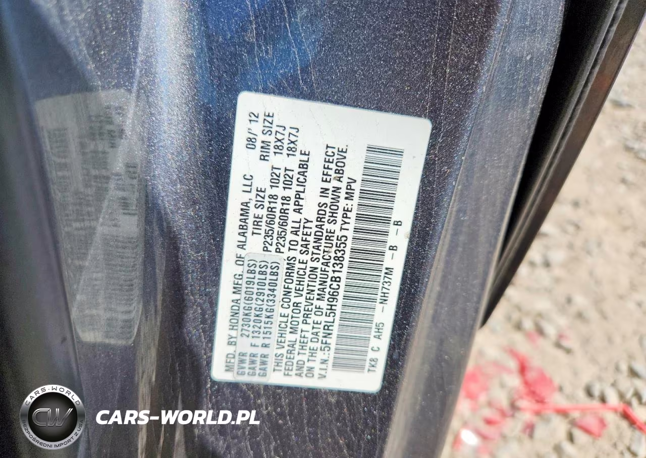 2012 Honda Odyssey Touring VIN:5FNRL5H96CB138355 - 14