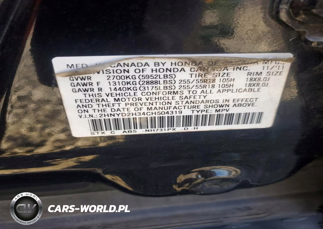 2012 Acura Mdx Technology VIN:2HNYD2H34CH504319 - 13