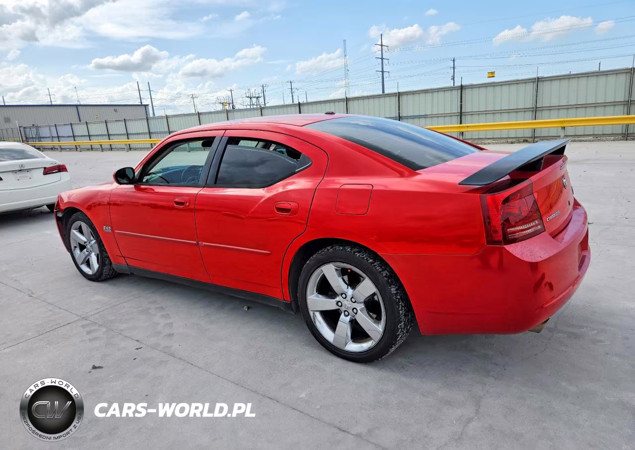 2007 Dodge Charger R VIN:2B3KA53H47H880129 - 2