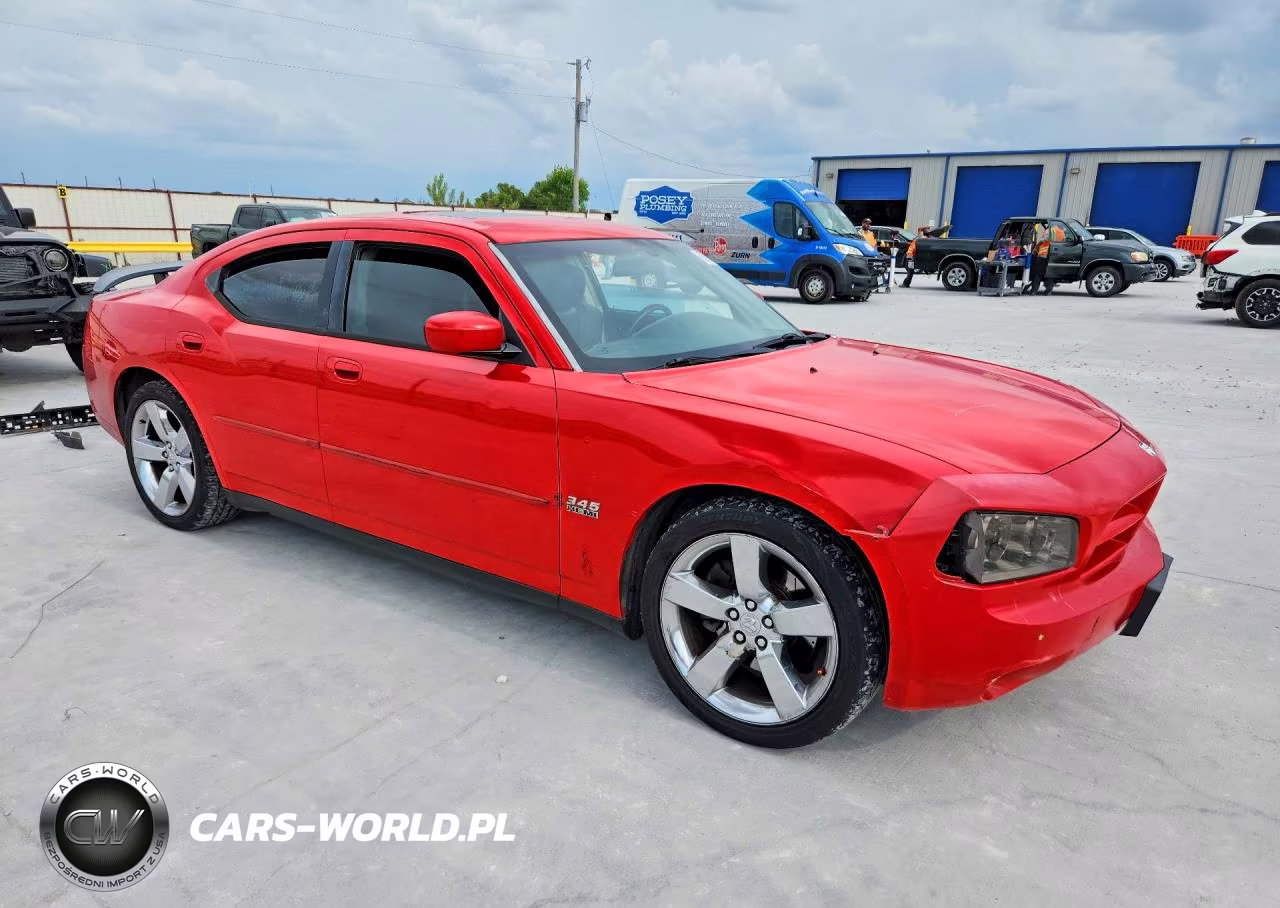 2007 Dodge Charger R VIN:2B3KA53H47H880129 - 4