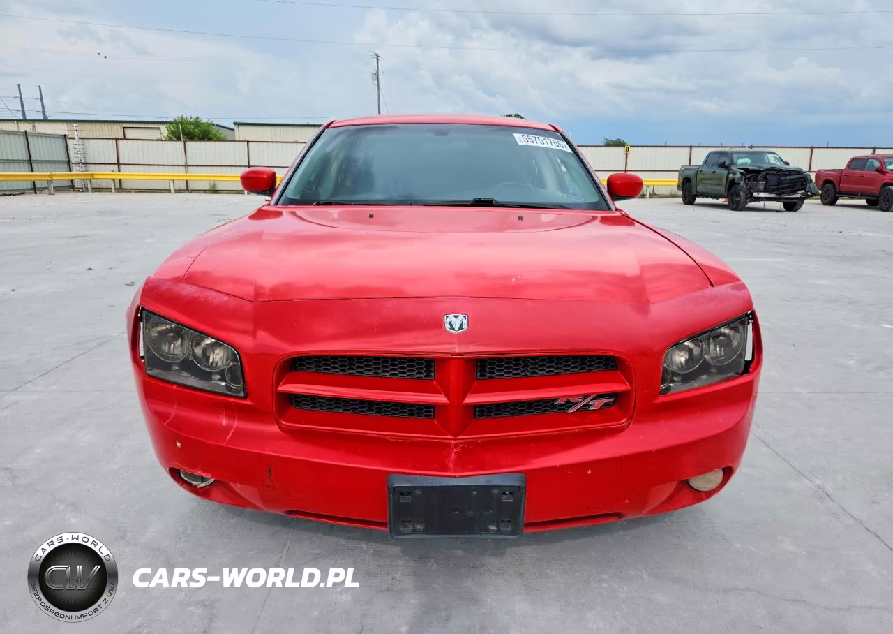 2007 Dodge Charger R VIN:2B3KA53H47H880129 - 5