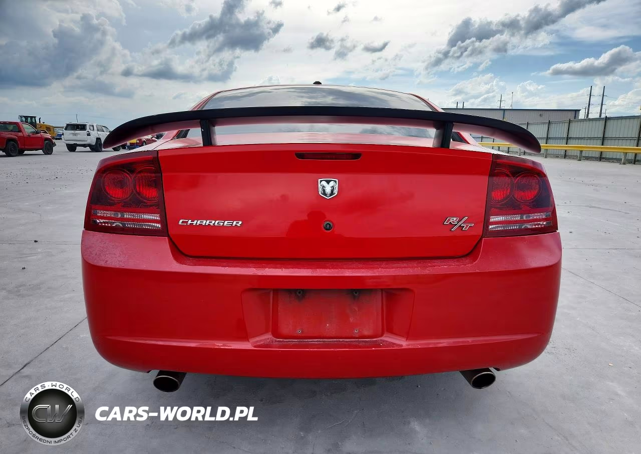 2007 Dodge Charger R VIN:2B3KA53H47H880129 - 6