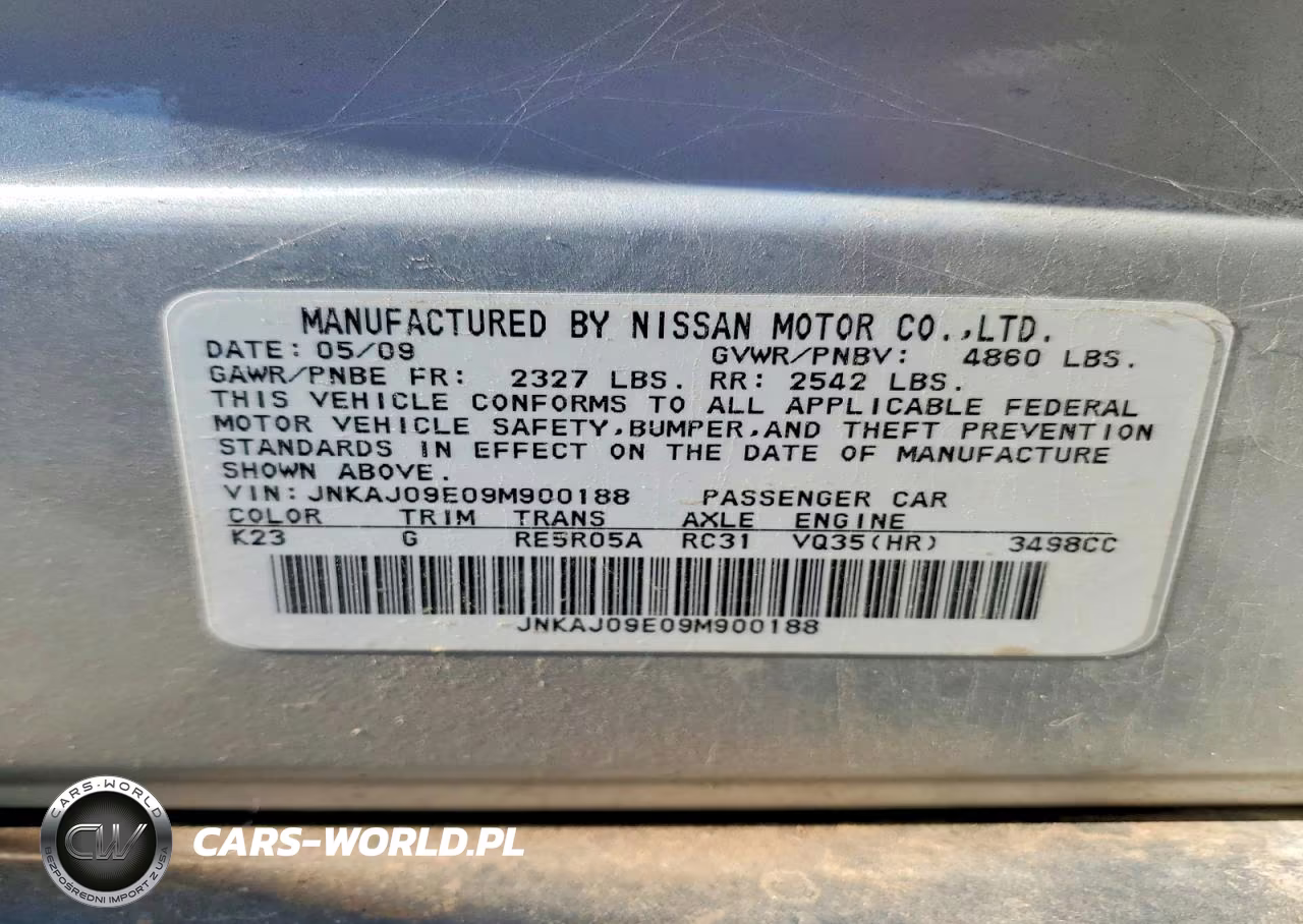 2009 Infiniti Ex35 Base VIN:JNKAJ09E09M900188 - 12