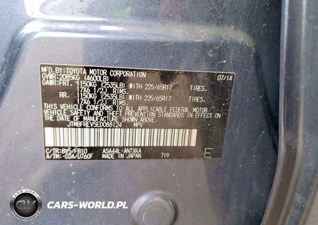 2014 Toyota Rav4 VIN:JTMBFREV5ED088124 - 12