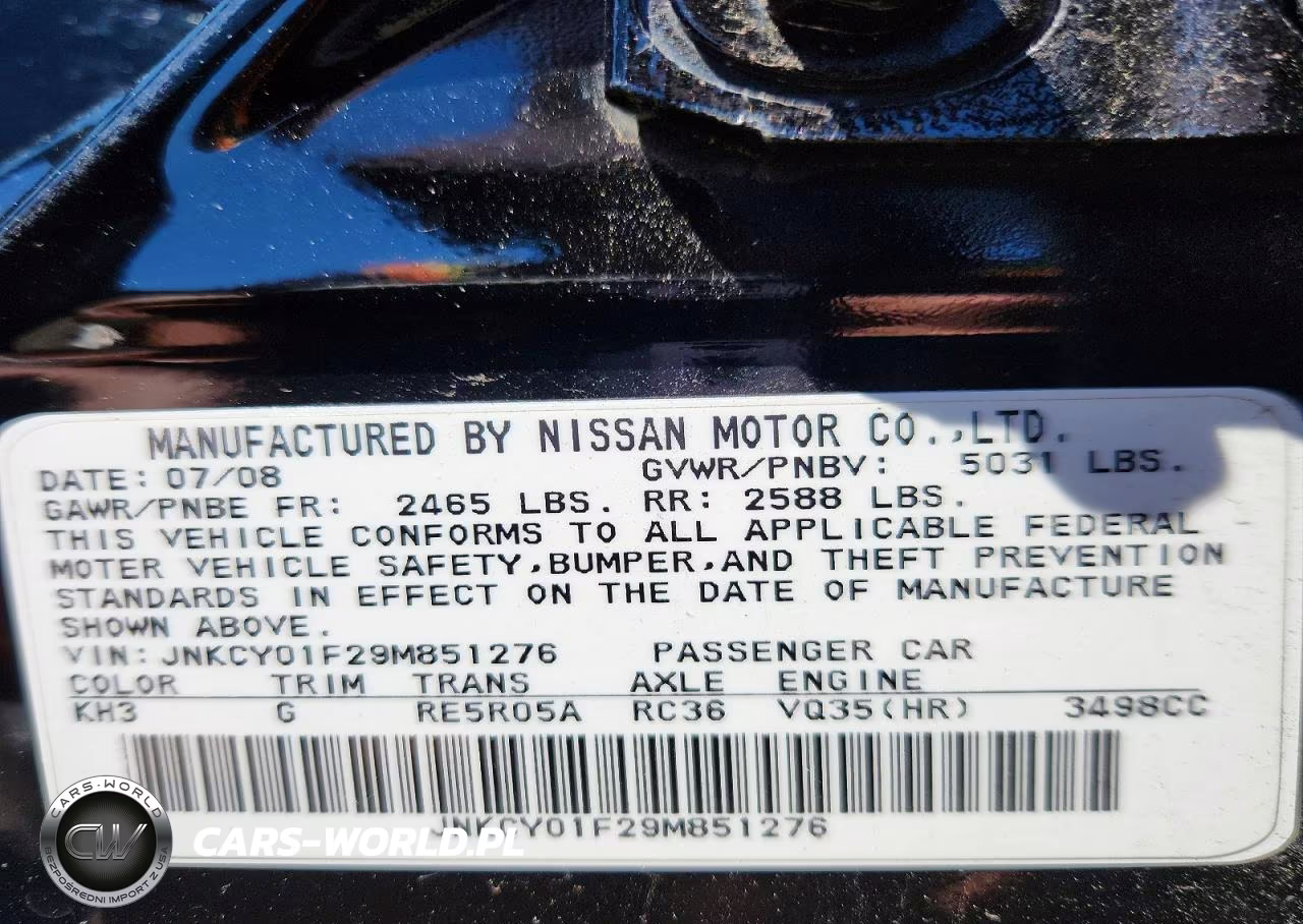 2009 Infiniti M35 X VIN:JNKCY01F29M851276 - 13