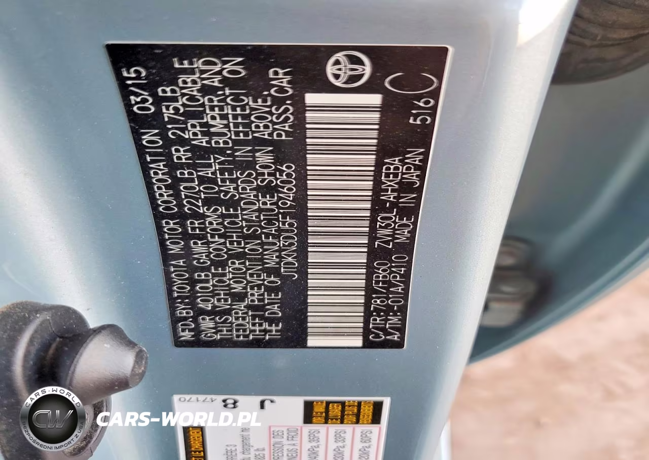2015 Toyota Prius Three VIN:JTDKN3DU5F1946056 - 12