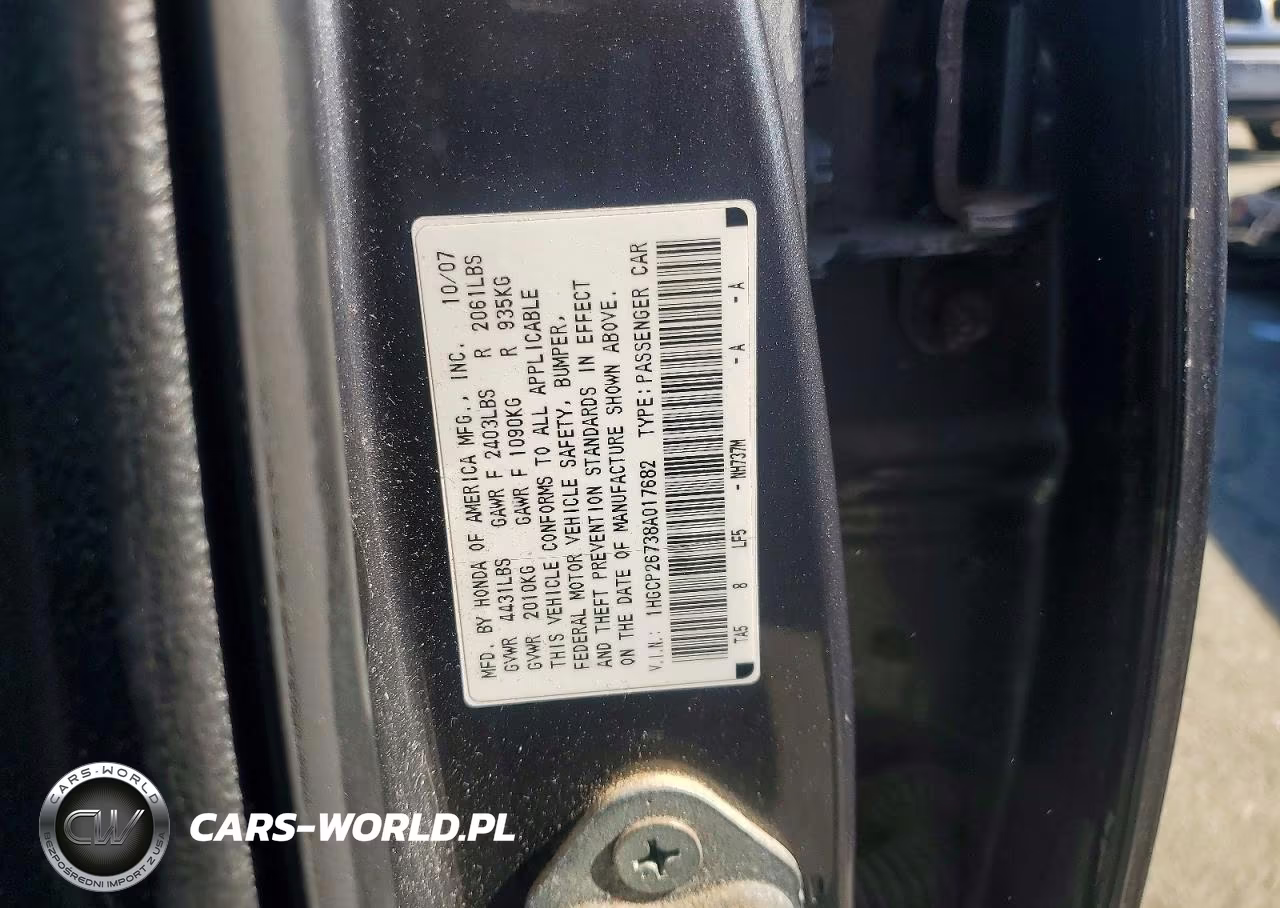 2008 Honda Accord Ex VIN:1HGCP26738A017682 - 12