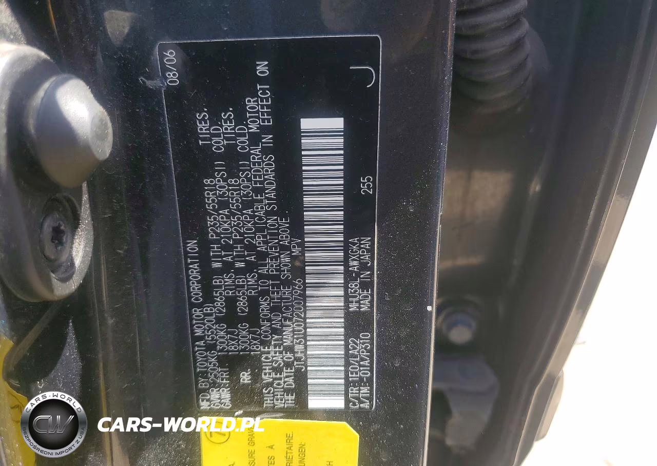 2007 Lexus Rx 400H VIN:JTJHW31U072007966 - 12