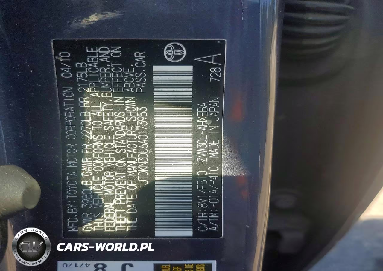 2010 Toyota Prius Ii VIN:JTDKN3DU6A0173953 - 13