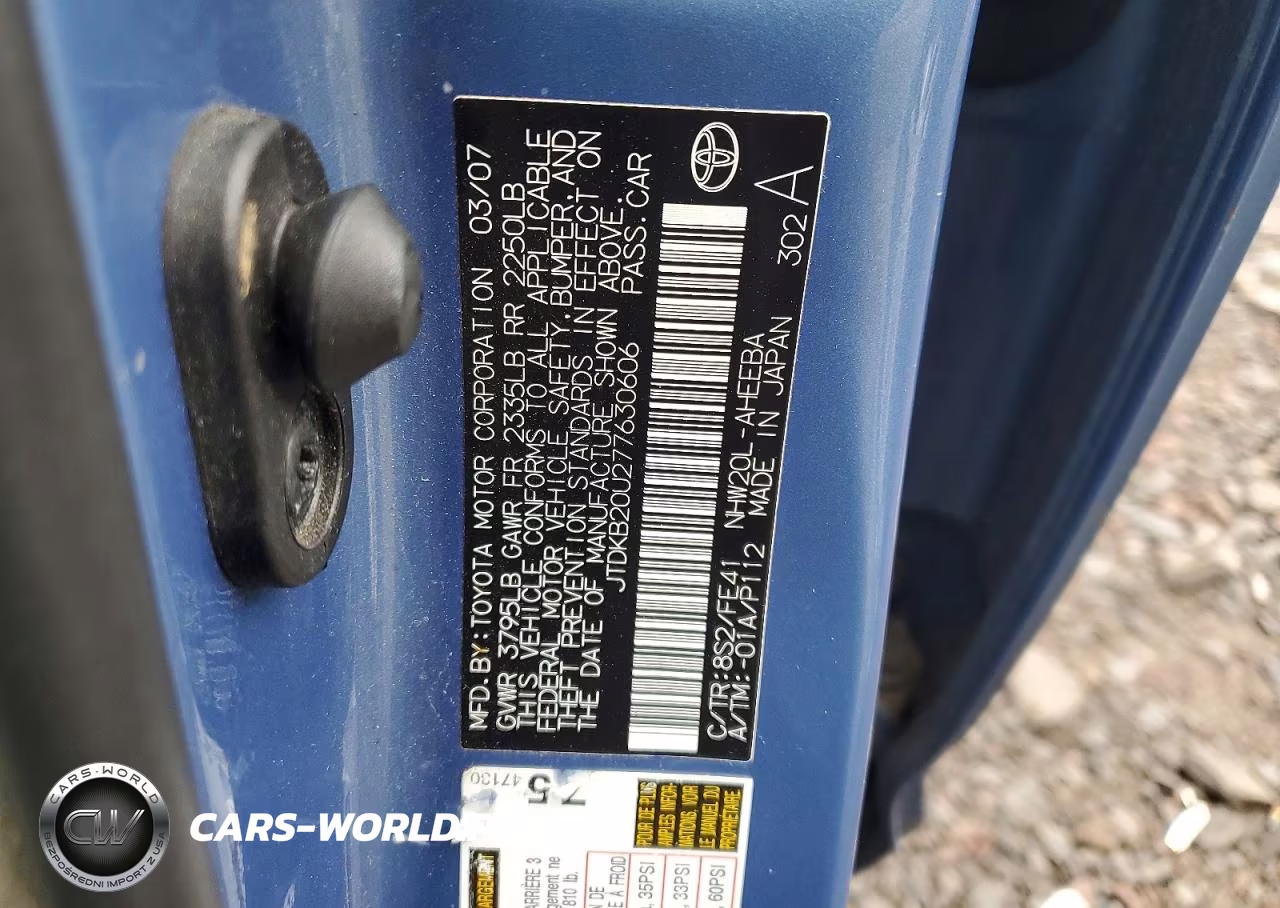 2007 Toyota Prius Base VIN:JTDKB20U277630606 - 12
