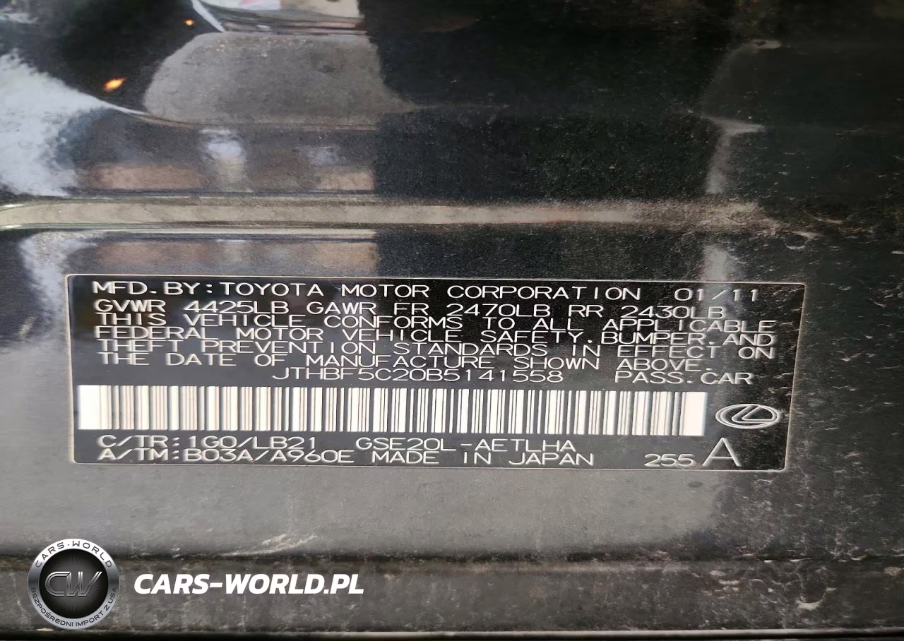 2011 Lexus Is 250 VIN:JTHBF5C20B5141558 - 12