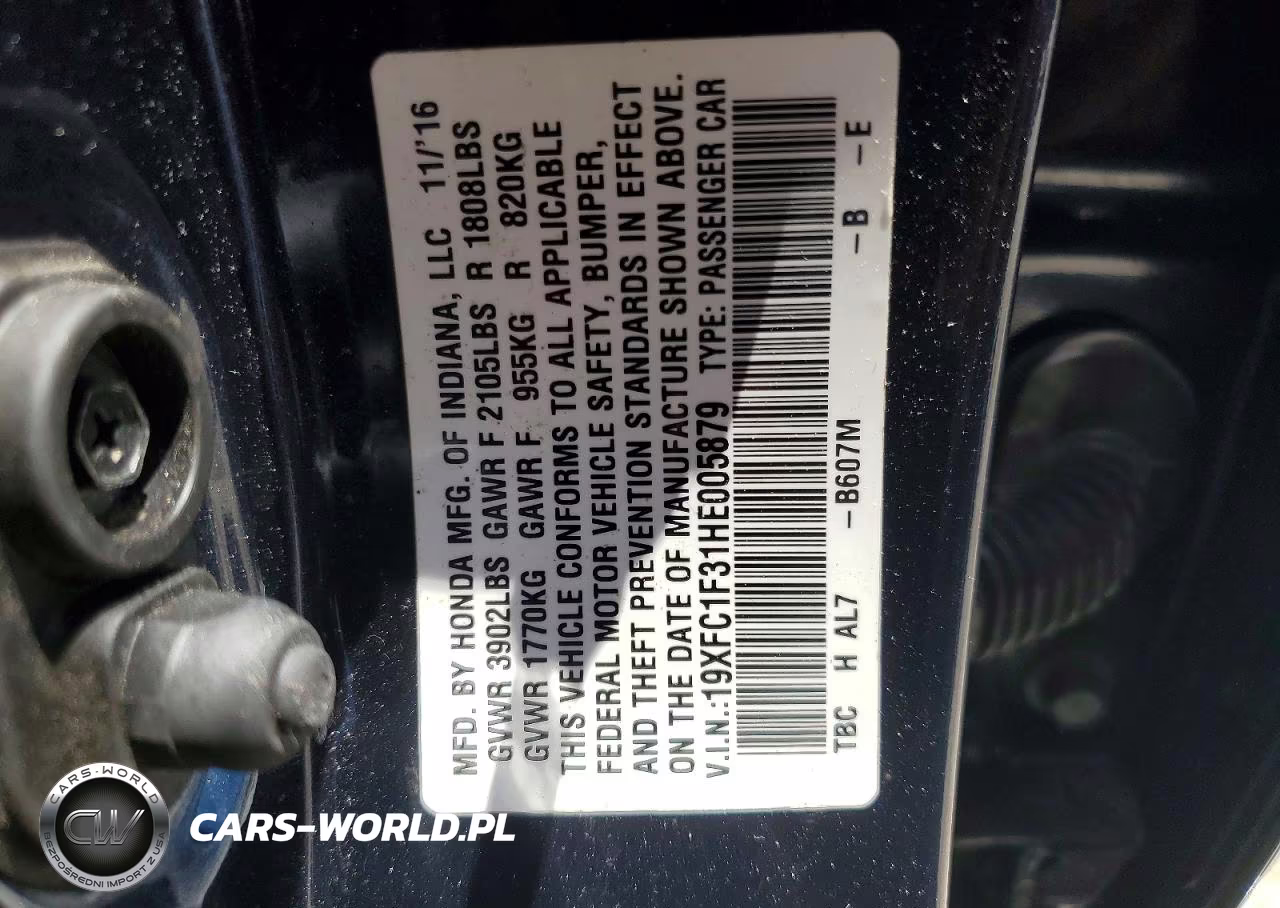 2017 Honda Civic Ex VIN:19XFC1F31HE005879 - 13