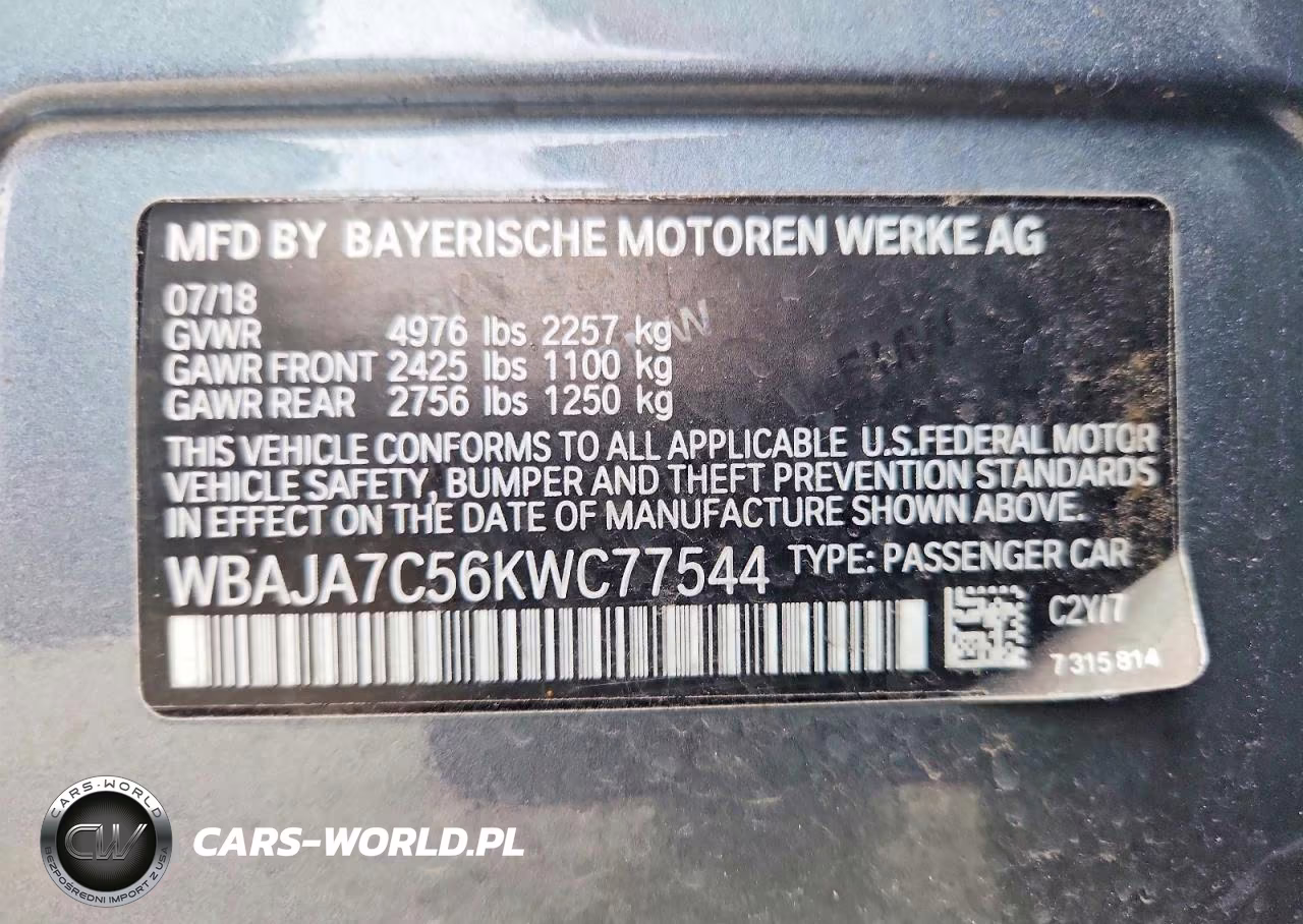 2019 BMW 530 Xi VIN:WBAJA7C56KWC77544 - 12