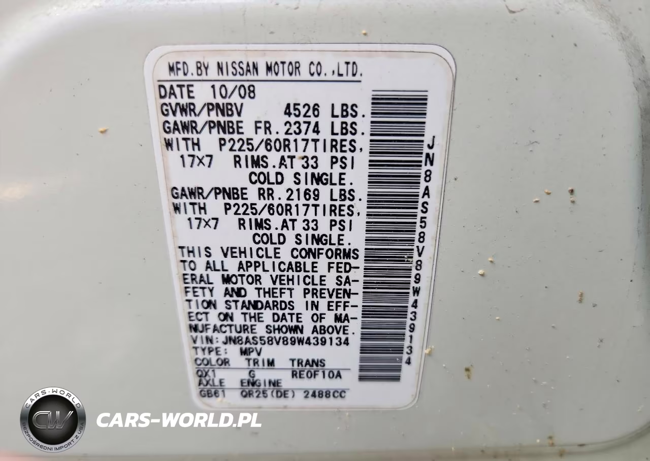 2009 Nissan Rogue S VIN:JN8AS58V89W439134 - 13