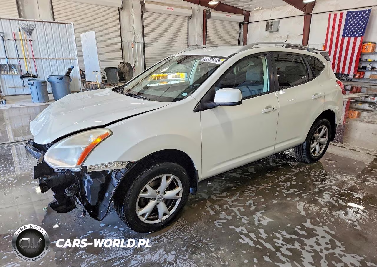 2009 Nissan Rogue S