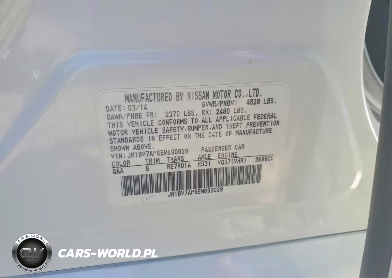 2014 Infiniti Q50 Premium VIN:JN1BV7AP6EM690029 - 13