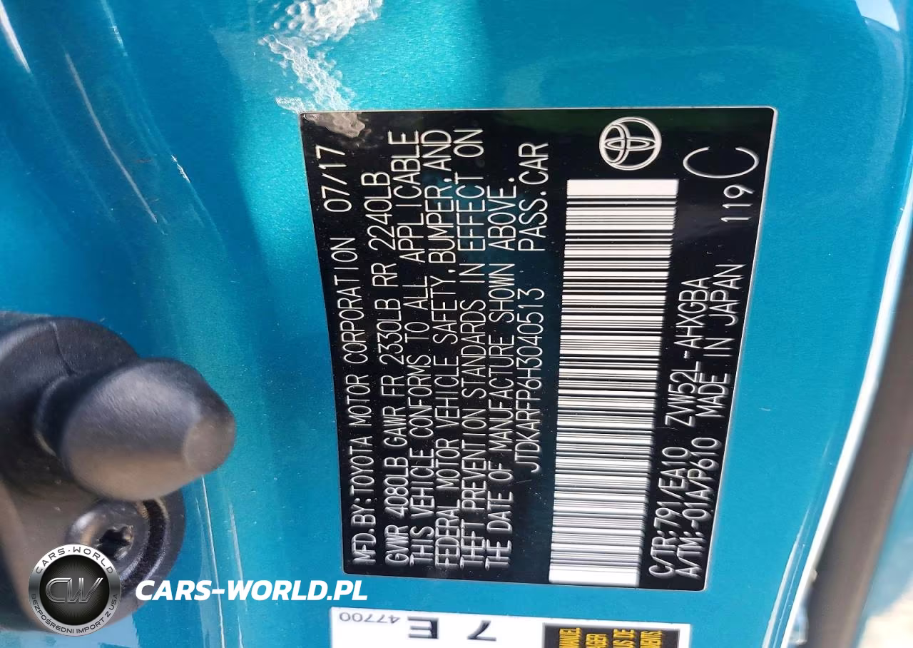 2017 Toyota Prius Prime Premium VIN:JTDKARFP6H3040513 - 12