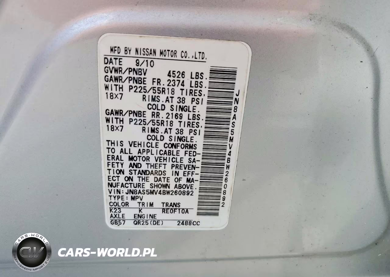 2011 Nissan Rogue S VIN:JN8AS5MV4BW260892 - 13