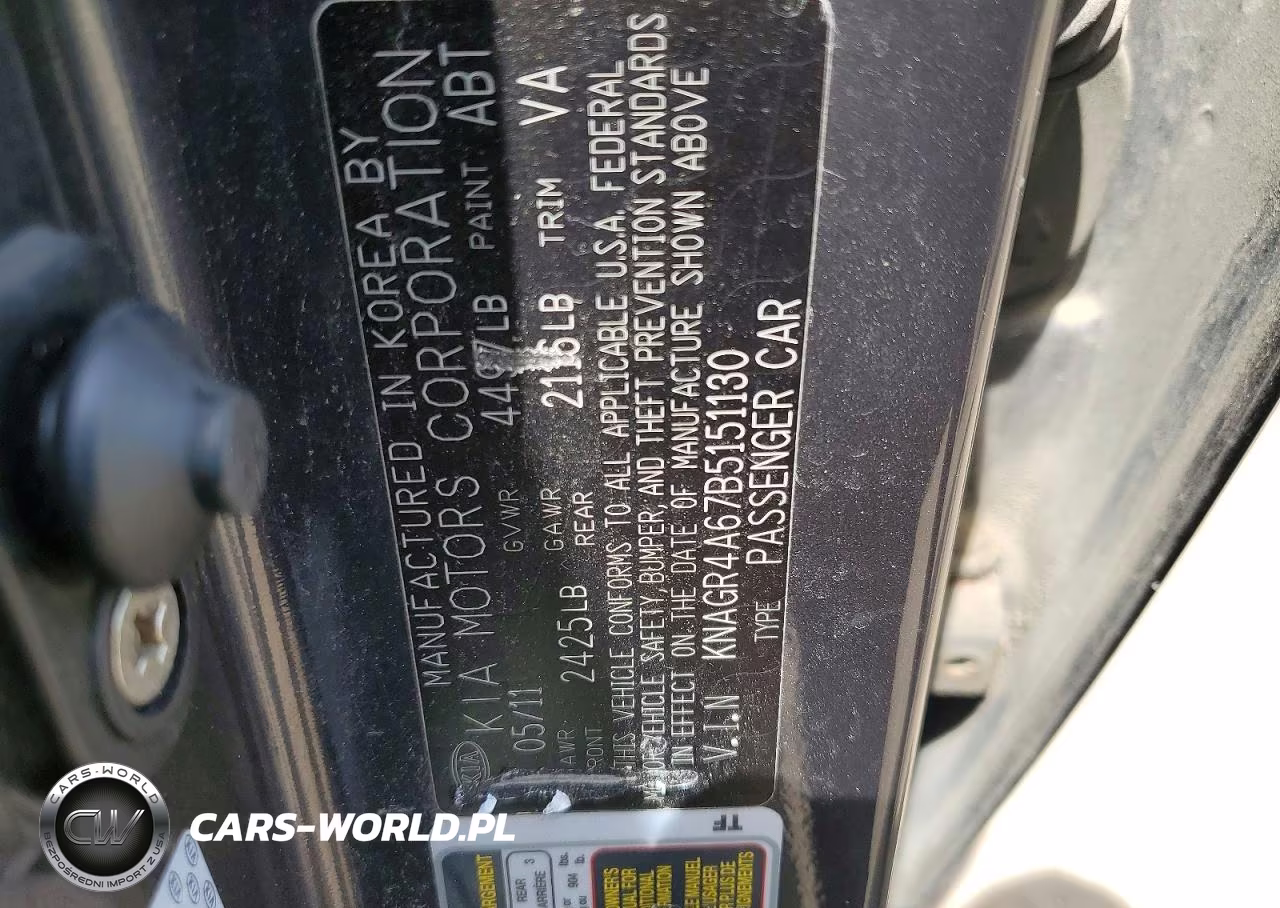 2011 Kia Optima Sx VIN:KNAGR4A67B5151130 - 12