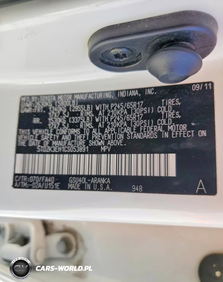 2012 Toyota Highlander Base VIN:5TDZK3EH1CS053891 - 12
