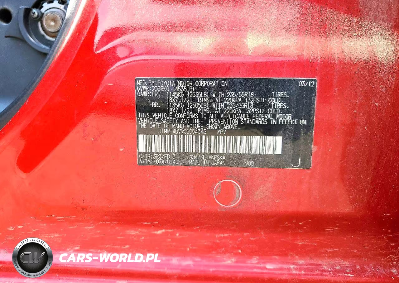 2012 Toyota Rav4 Sport VIN:JTMRF4DV9C5054343 - 13