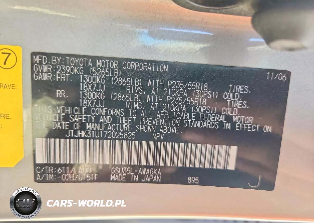 2007 Lexus Rx 350 VIN:JTJHK31U172025825 - 12