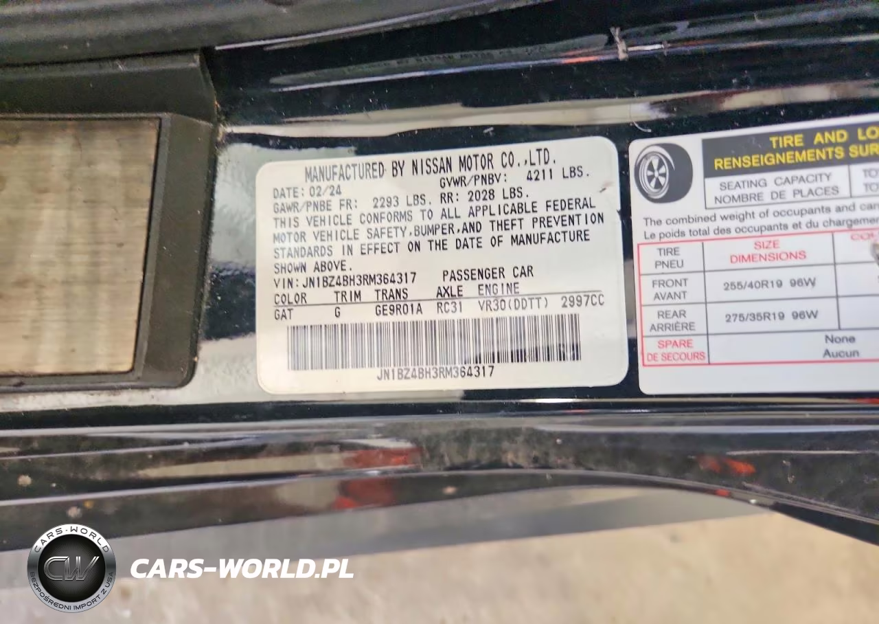 2024 Nissan Z Performance VIN:JN1BZ4BH3RM364317 - 12