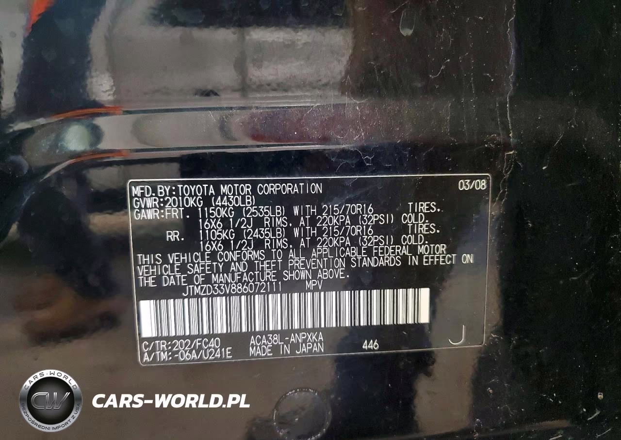 2008 Toyota Rav4 Base VIN:JTMZD33V886072111 - 13