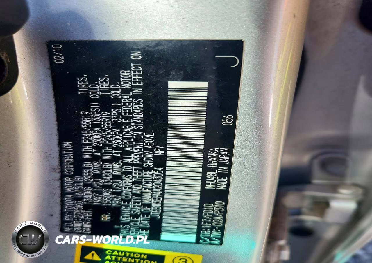 2010 Toyota Highlander Hybrid Base V6 VIN:JTEBW3EH4A2043054 - 13