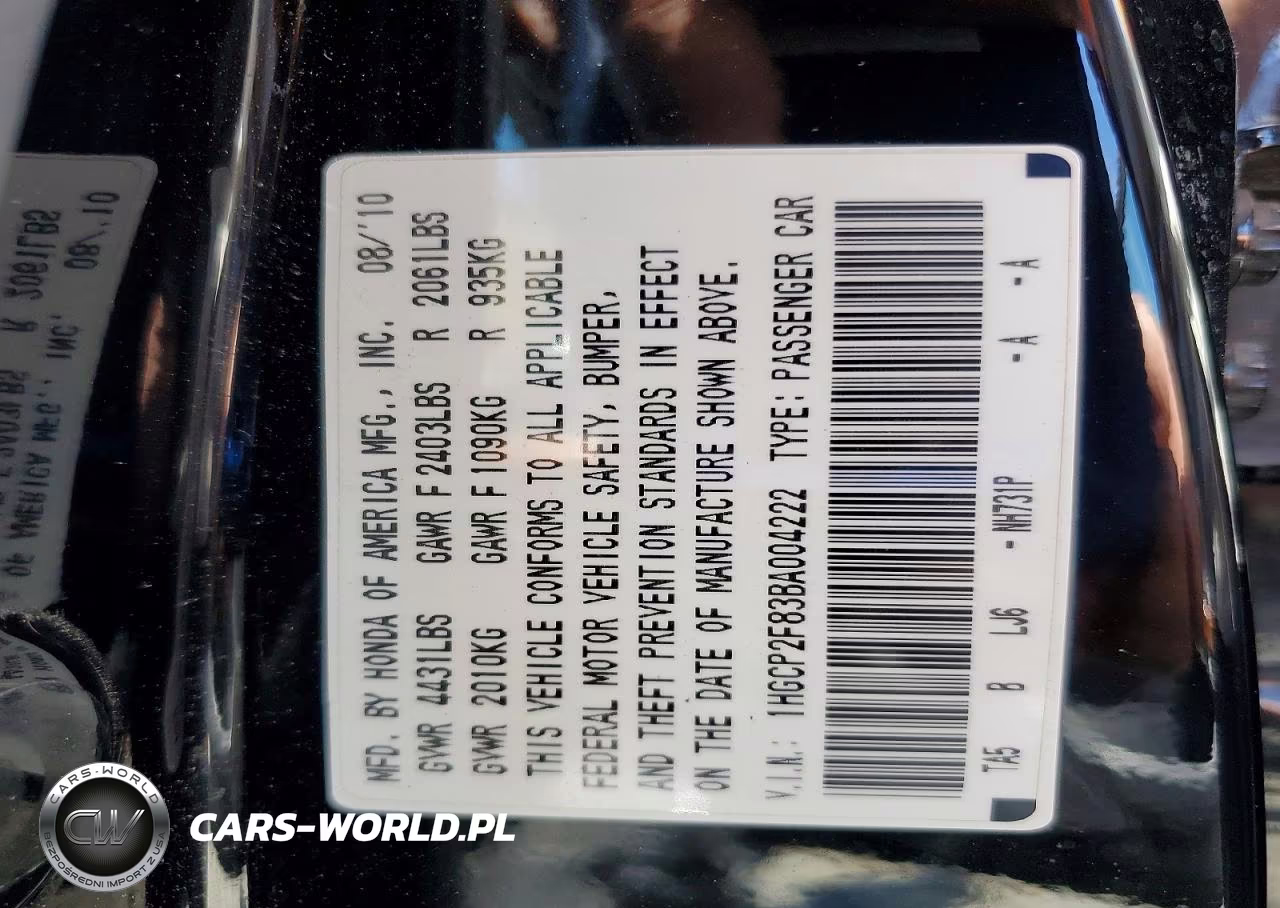 2011 Honda Accord Exl VIN:1HGCP2F83BA004222 - 12