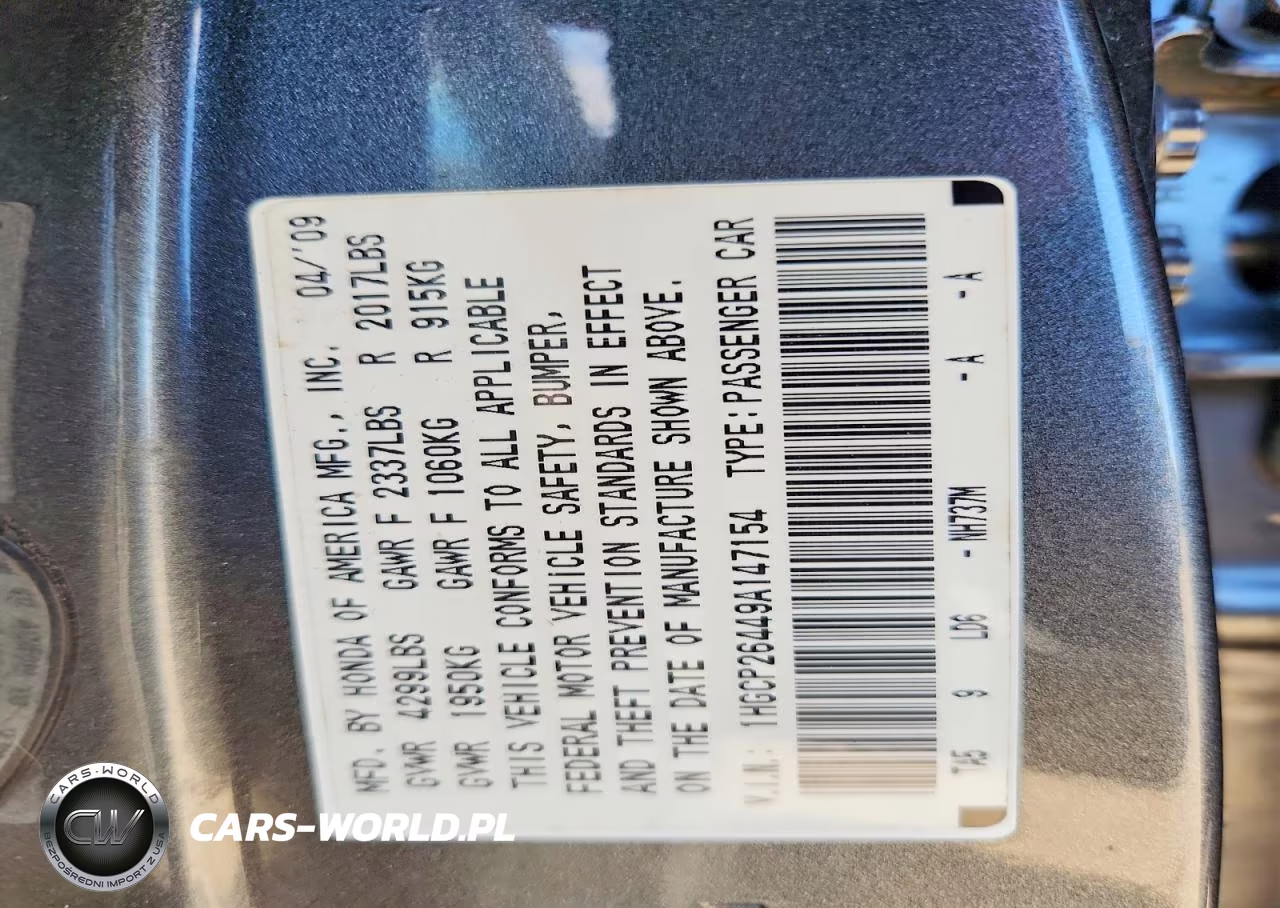 2009 Honda Accord Lxp VIN:1HGCP26449A147154 - 12