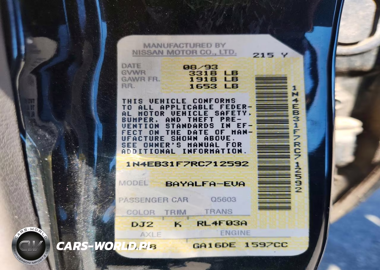 1994 Nissan Sentra E VIN:1N4EB31F7RC712592 - 12
