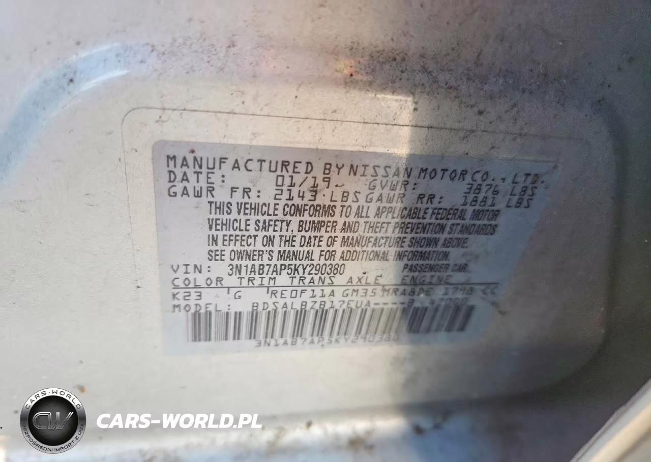 2019 Nissan Sentra S VIN:3N1AB7AP5KY290380 - 12