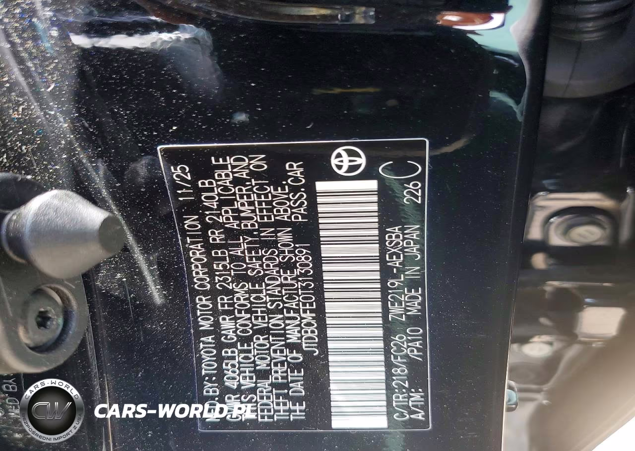 2026 Toyota 2554A VIN:JTDBCMFE0T3130891 - 12